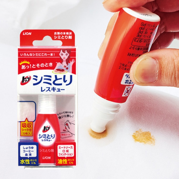 Lion Top Stain Remover Rescue Stain Remover 17ml
