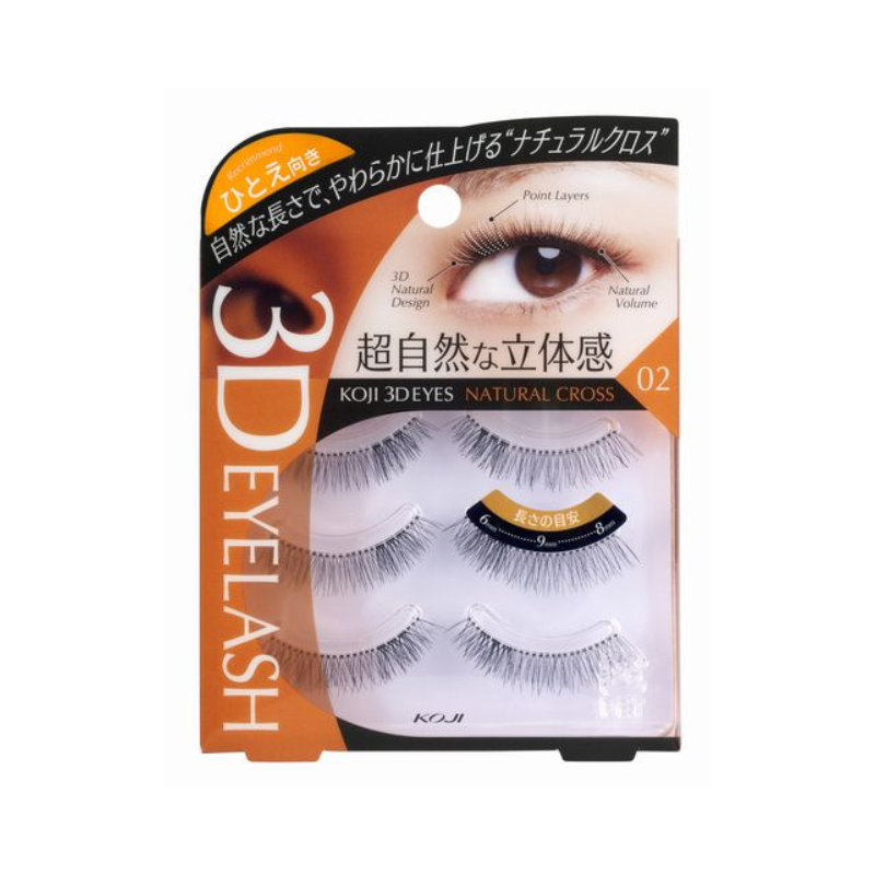 Koji 3D Eyes Eyelash 02 Natural Cross – W Cosmetics
