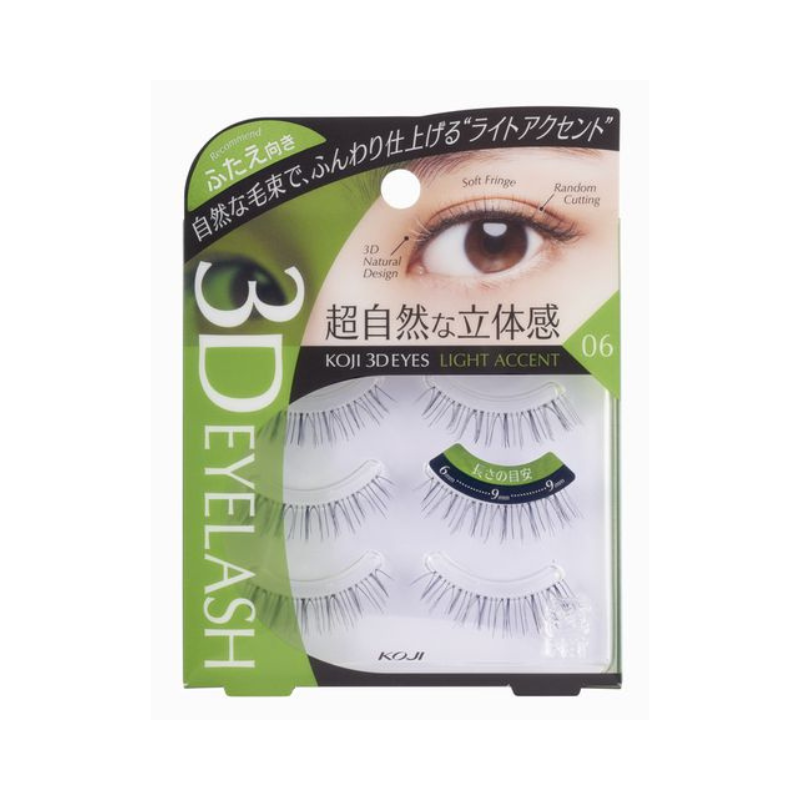 Koji 3D Eyes Eyelash 06 Light Accent – W Cosmetics