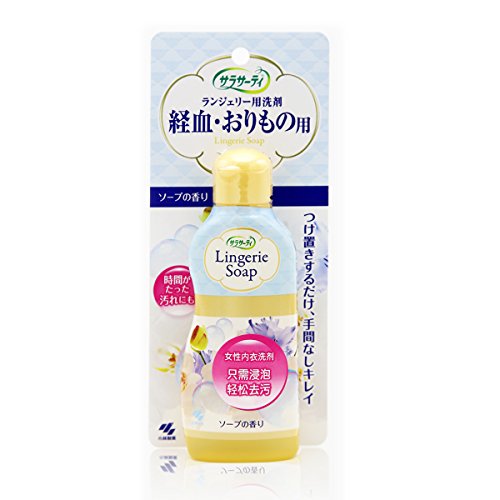 Kobayashi Lingerie Soap 120ml – W Cosmetics