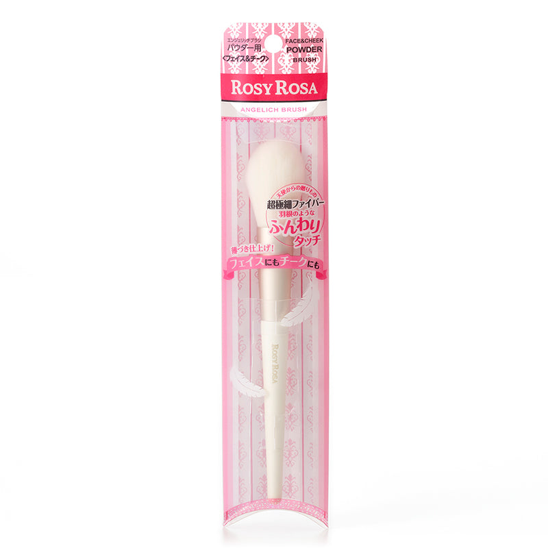 Rosy Rosa Angelic Brush For Face and Cheek (7111594377365)