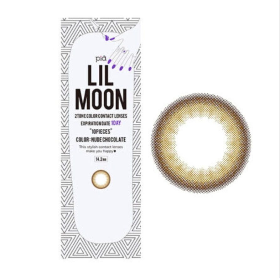 Lil Moon Nude Chocolate 1 Day 10Pcs