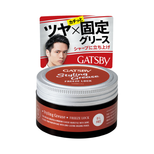 Gatsby Styling Grease Freeze Lock 100g W Cosmetics