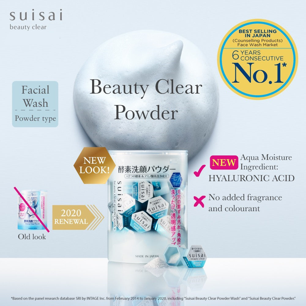 Suisai Beauty Clear Powder Wash 0.4g 32 Pieces