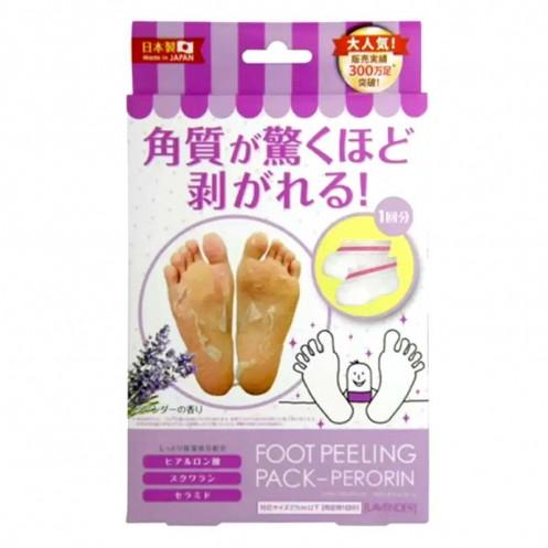 Perorin Foot Peeling Pack (Lavendor) 1Pair