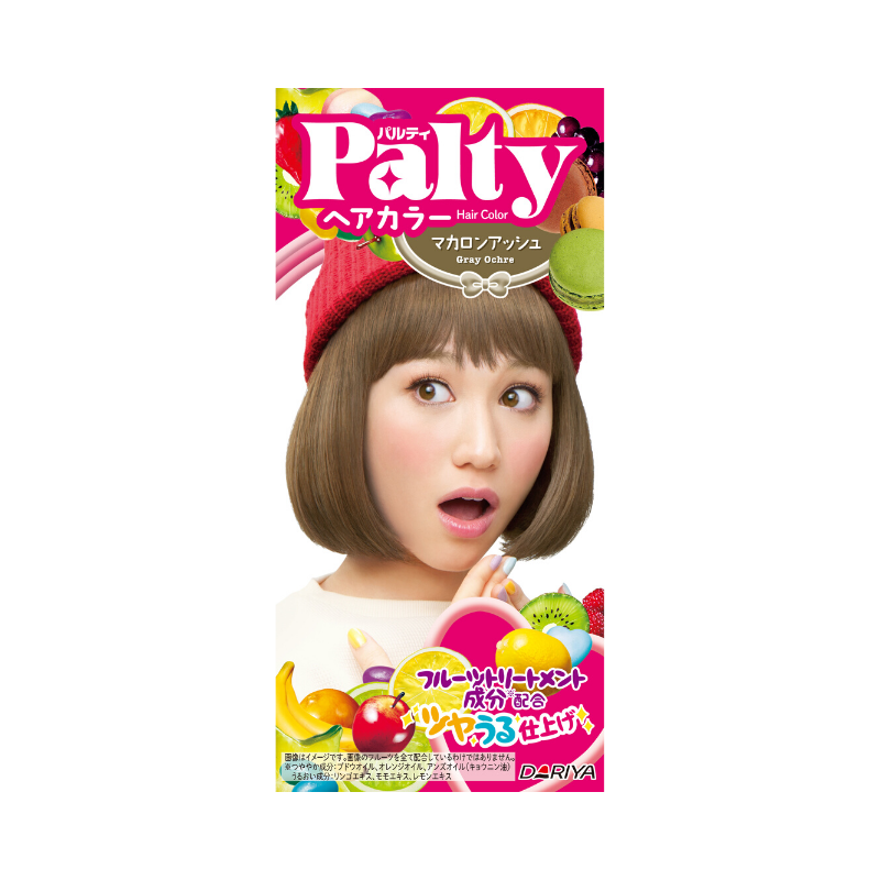 Dariya Palty Hair Color (Gray Ochre) (1235493748778)