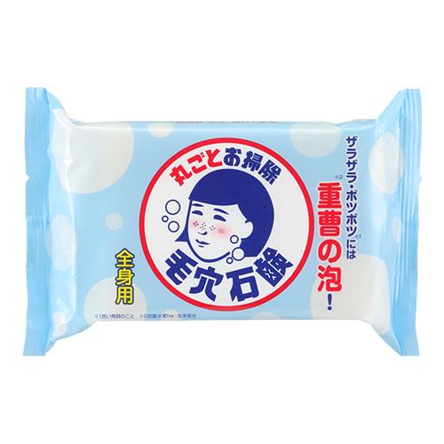 Ishizawa Keana Nadeshiko Baking Soda Soap 155G (1557993324586)