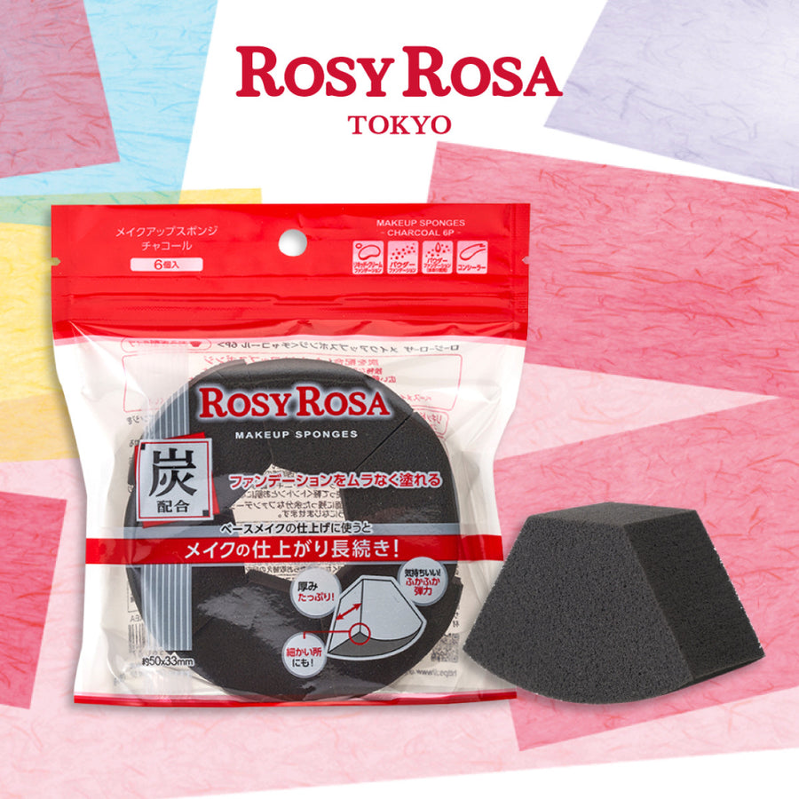 Rosy Rosa Make Up Sponges Charcoal 6P (5722633797781)