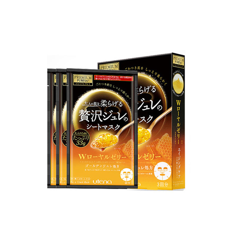 Utena Premium Puresa Golden Gelee Mask (Royal Jelly)  3Pcs