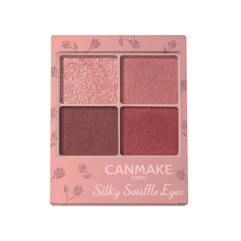 Canmake Silky Souffle Eyes (Matte Type) 02 Chai Brick – W Cosmetics