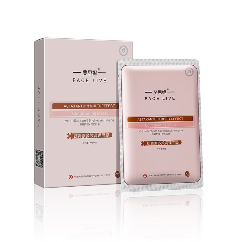 Face Live Astaxanthin Multi-Effect Conditioning Mask 5pcs N