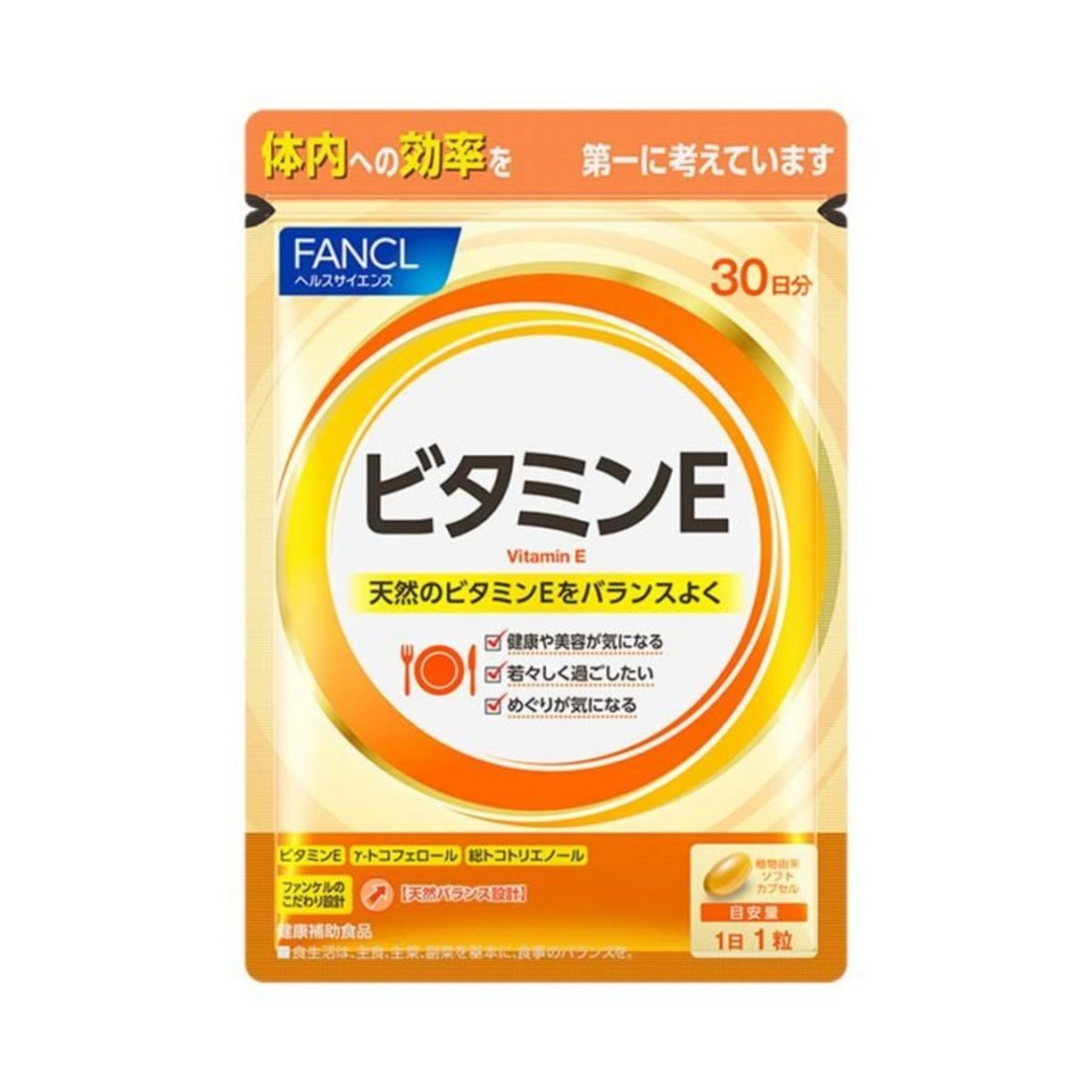 Fancl Vitamin E 30 Tablets 30 Days