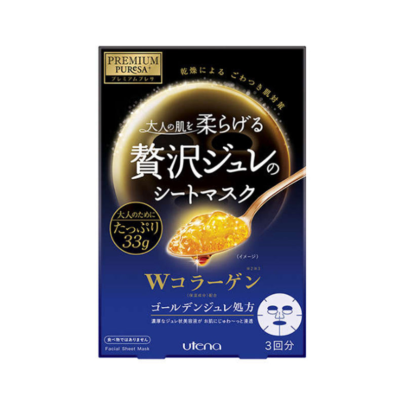 Utena Premium Puresa Golden Gelee Mask (Collagen)  3Pcs