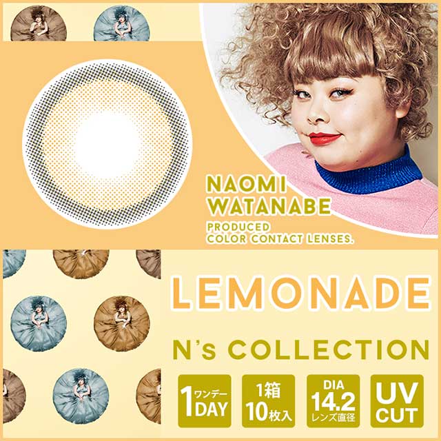 N'S Collection Lemonade 1 Day 10Pcs