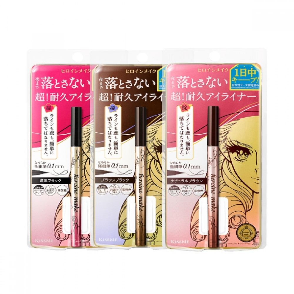 Kiss Me Heroine Make Prime Liquid Eyeliner Rich Keep W Cosmetics