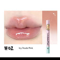 Load image into Gallery viewer, Little Ondine Puppy Hug Series Effect Mirror Lipstick
