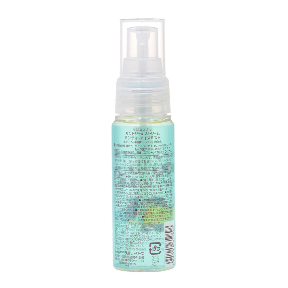 Country & Stream Minty Ice Mist 50ml