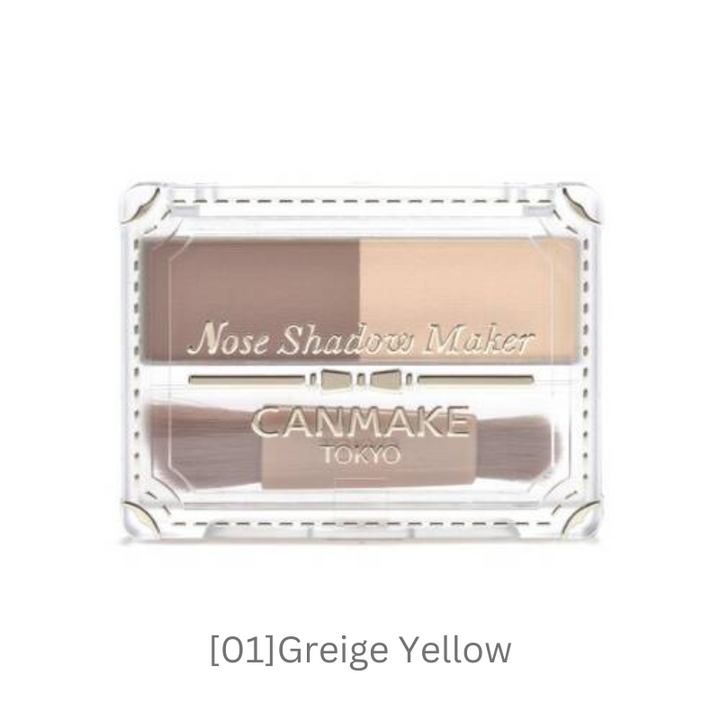 Canmake Nose Shadow Maker