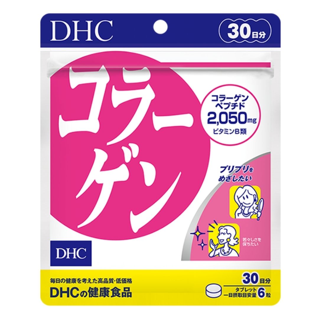 DHC Collagen 30 Days 180 Tablets Supplement