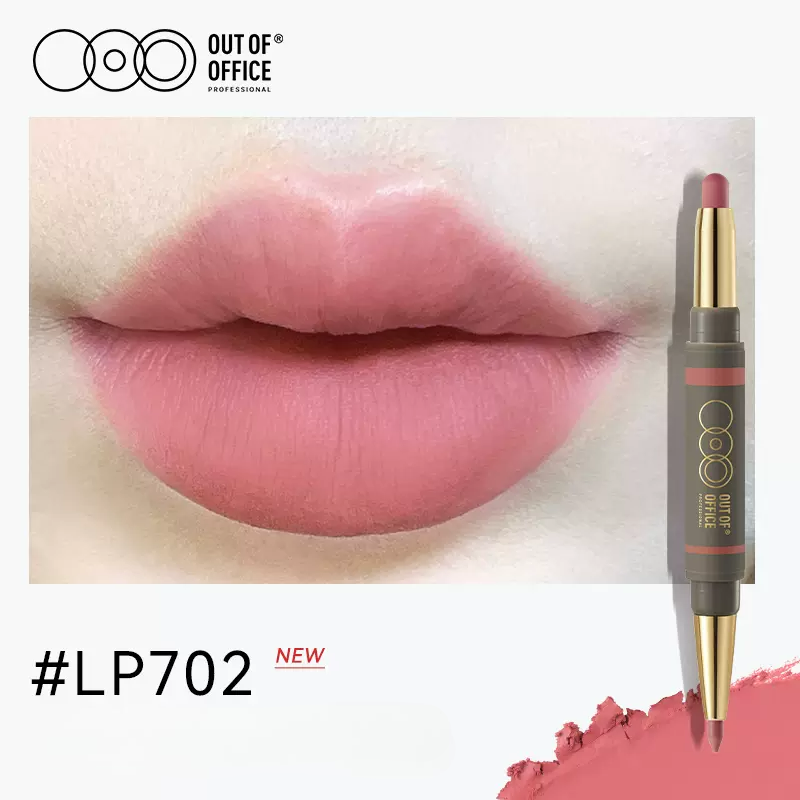 Out of office Double-Headed Lipstick Lip Liner 0.3g