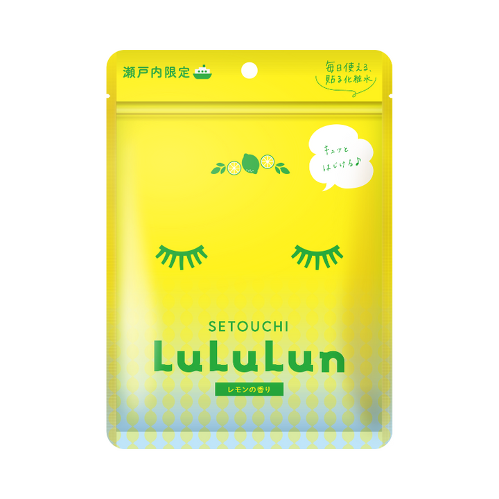 Face Mask Lemon LuLuLun LM3 7 Sheets