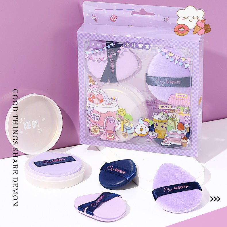 Yaozhi Magic Puff Set Box-Purple