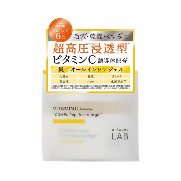 Unlabel Lab Vitamin C Repair Serum Gel 80g