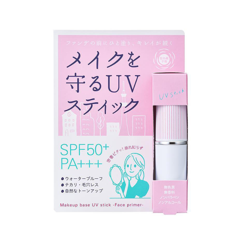 Ishizawa Shigaisen Yohou  Makeup Base UV Stick Face Primer