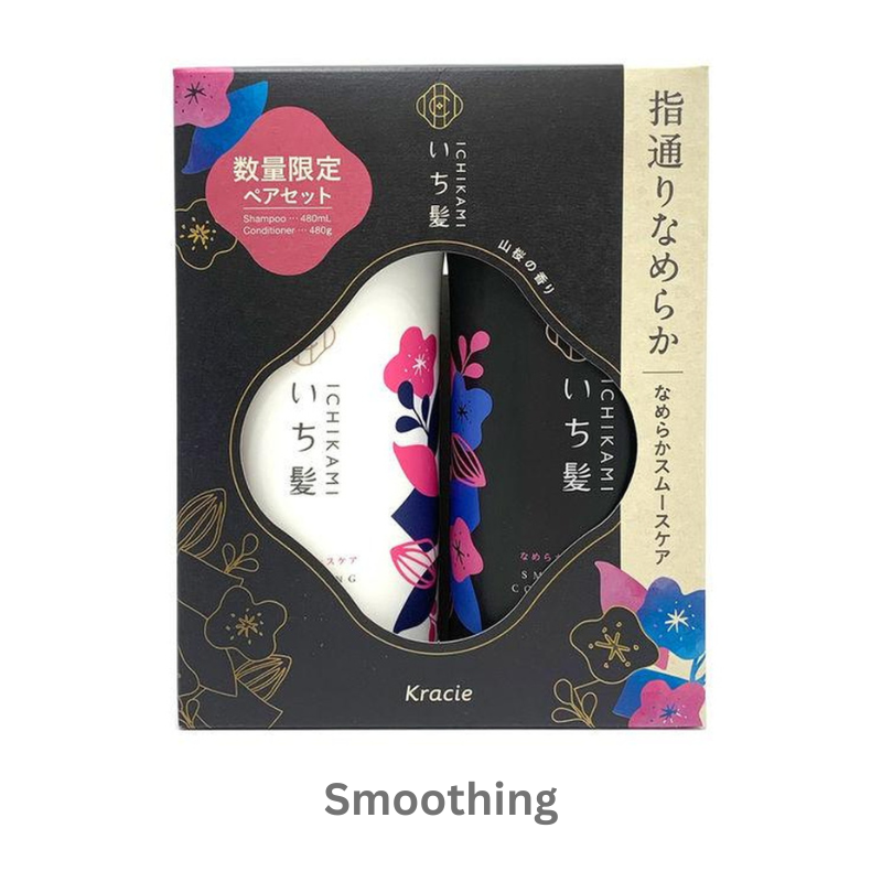 Ichikami Shampoo & Conditioner Set 23S Limited