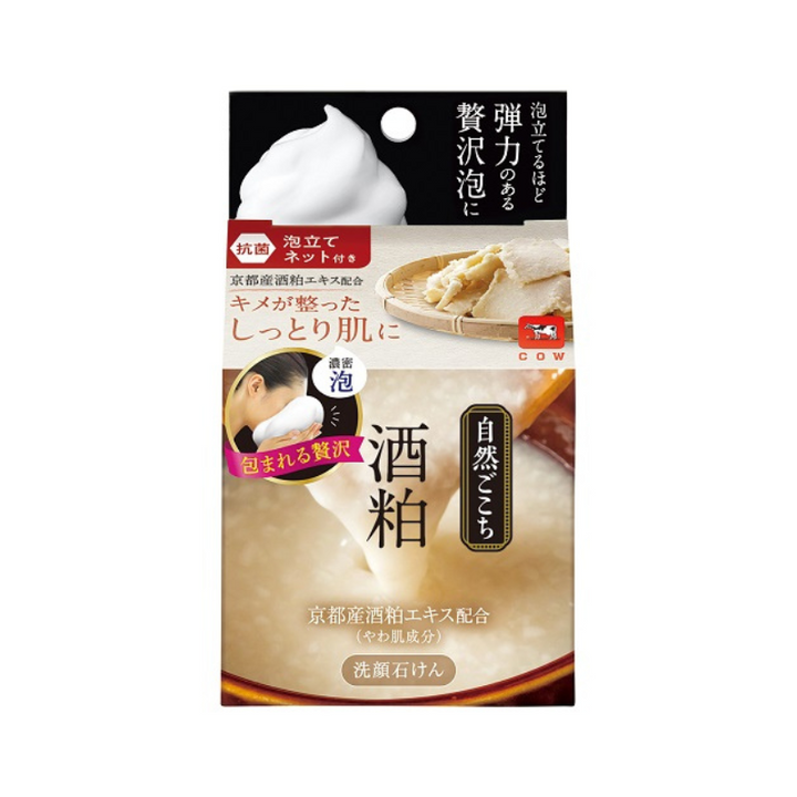 Cow Brand Shizengokochi Kyoto Sake Lees Facial Soap 80g