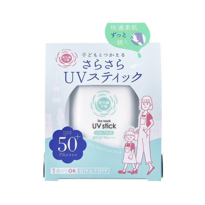 Ishizawa Shigaisen Yohou Dry-touch UV Stick