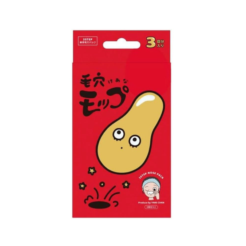 Yammy’s Toy Keana Mop 3 Step Nose Pack