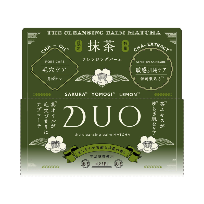 DUO The Cleansing Balm Matcha 90g