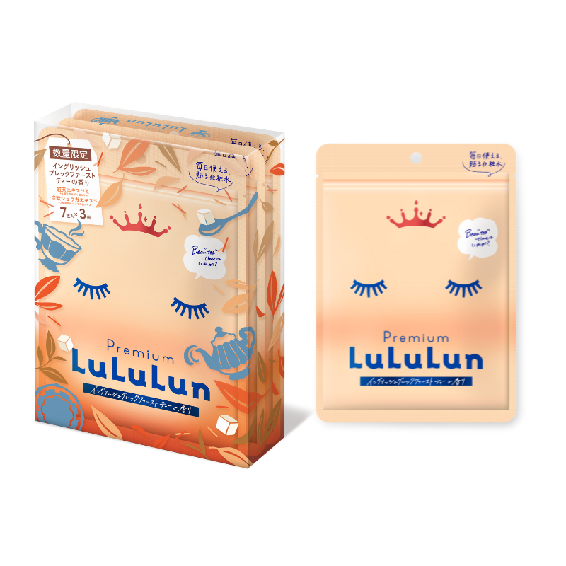 LuLuLun Face Mask Premium English Breakfast Tea 7 Sheets