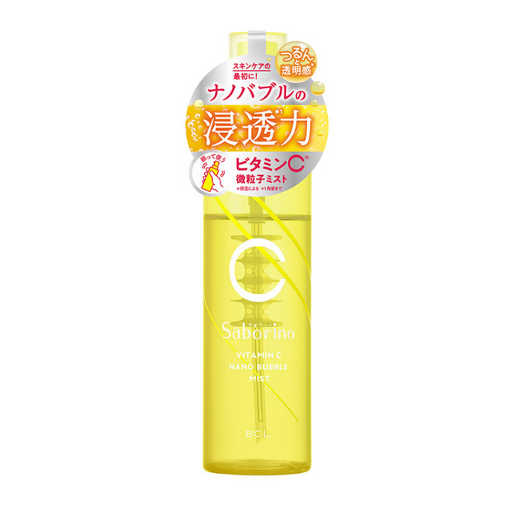 Saborino Nano Bubble Spray 110ml