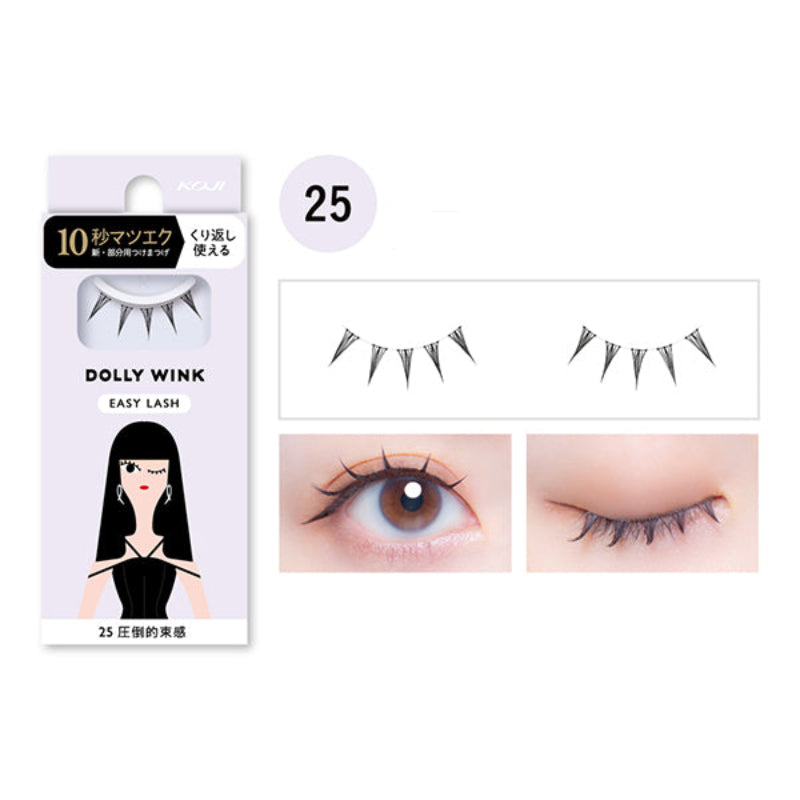 Koji Dolly Wink Easy Lash – W Cosmetics