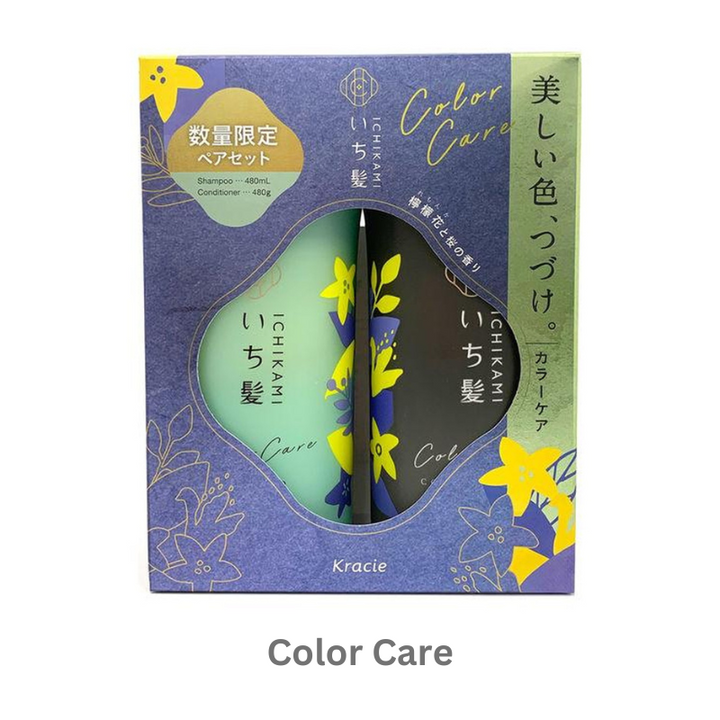 Ichikami Shampoo & Conditioner Set 23S Limited