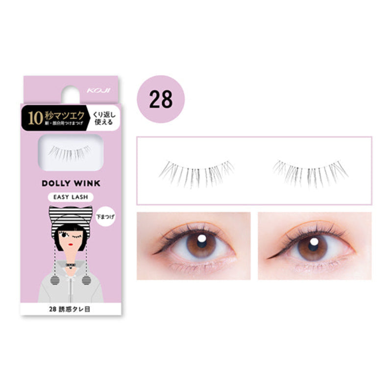 まつ毛・つけまつ毛用品 DOLLY WINK SALON EYE LASH + EASY LASH Dolly Wink Easy Lash Try-on: 16 Styles! Beginner/Subtle