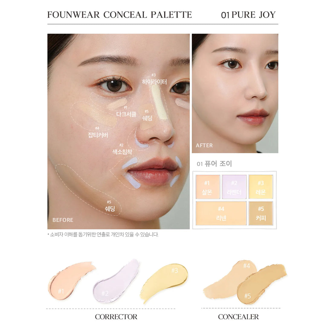 Clio Kill Cover Founwear Concealer Palette 6g