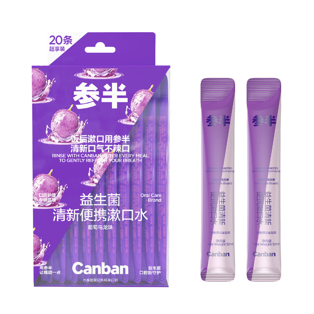 Canban Probiotic Portable Mouthwash Grape Oolong Box Set 20 Strips