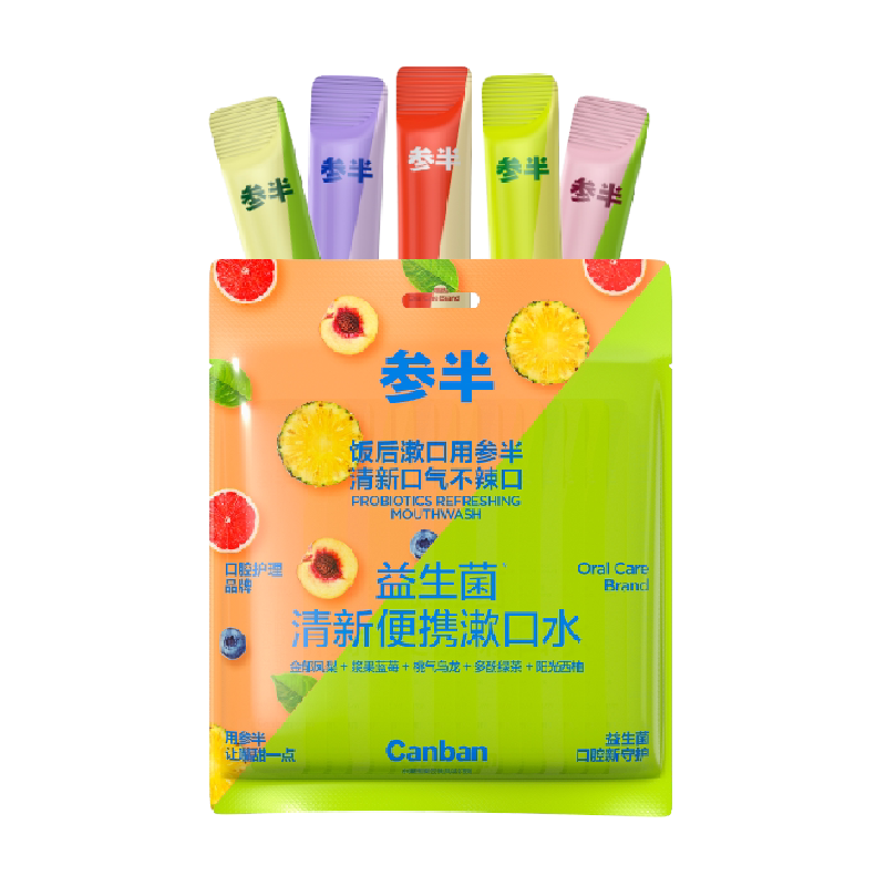 Canban Probiotic Portable Mouthwash (Assorted Flavors Set)