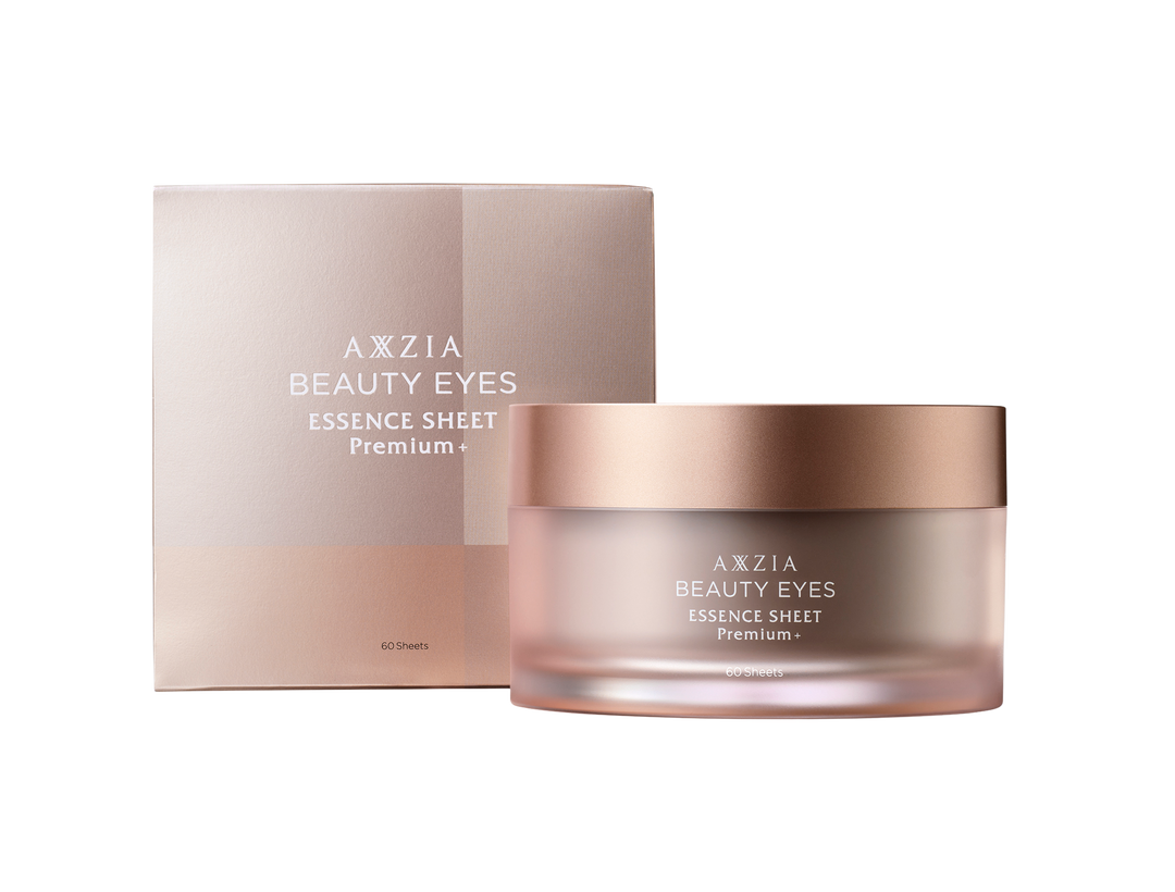 Axxzia Beauty Eyes Essence Sheet Premium+ 60 sheets