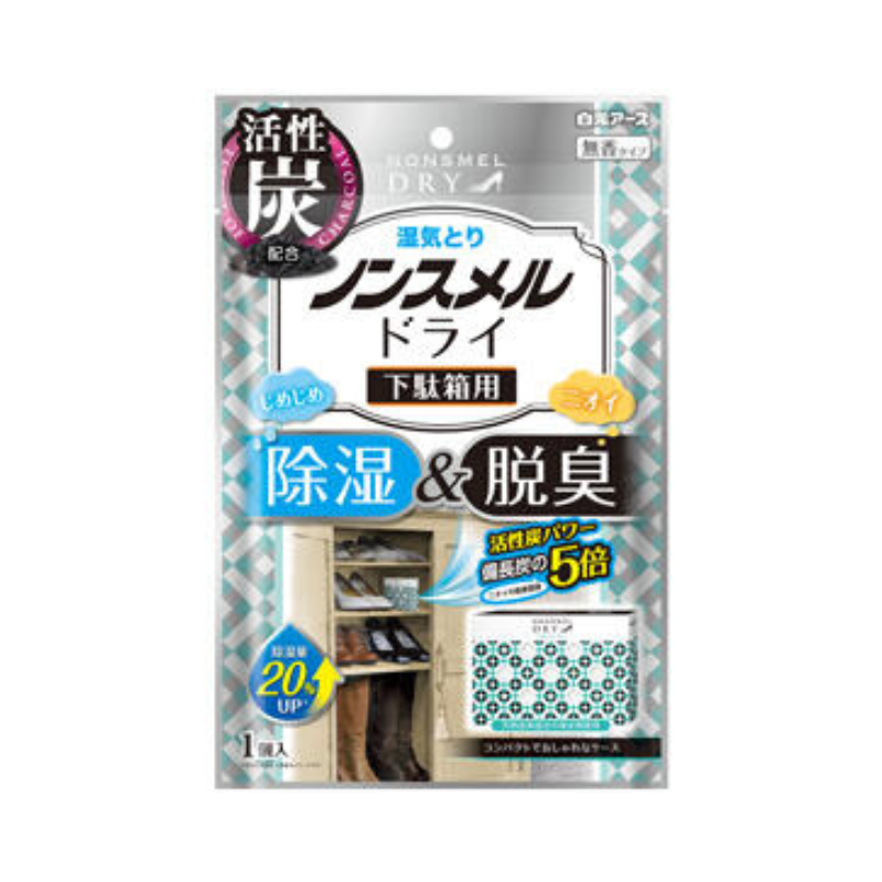 Hakugen Earth Non-Smell Dry for Shoe Cabinet 1Pack
