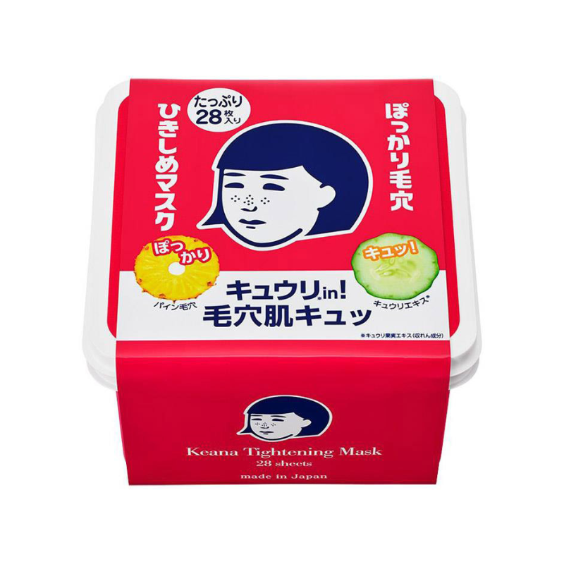 Ishizawa Keana Nadeshiko Tightening Mask BOX 28 Sheets