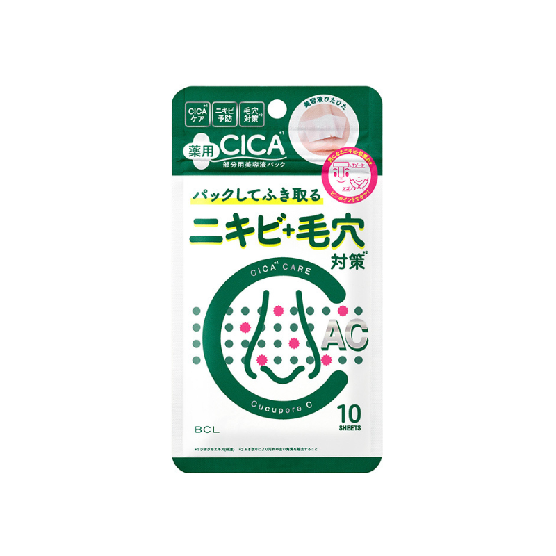 Cucupore C Blackhead Clear Medicated Acne Nose Pack 10 Sheets