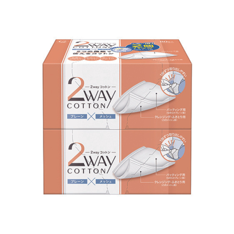 Cotton Labo 2 Way Cotton Puffs 80 Pack Double Pack