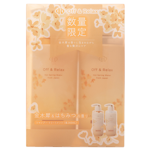Or Spa Off & Relax Limited Set 260ml+260ml