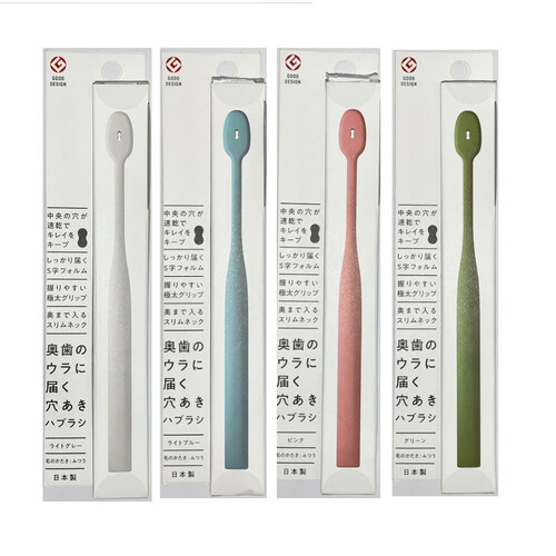 Sakabe Advanced Design Toothbrush 1Pcs Random Color