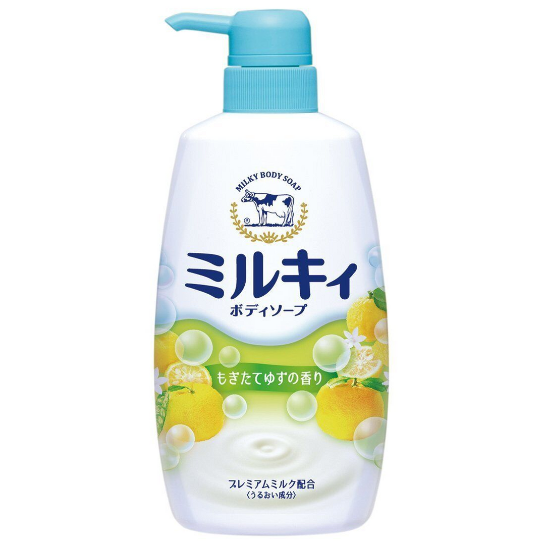 Milky Body Wash Fresh Citrus Pump 550ml