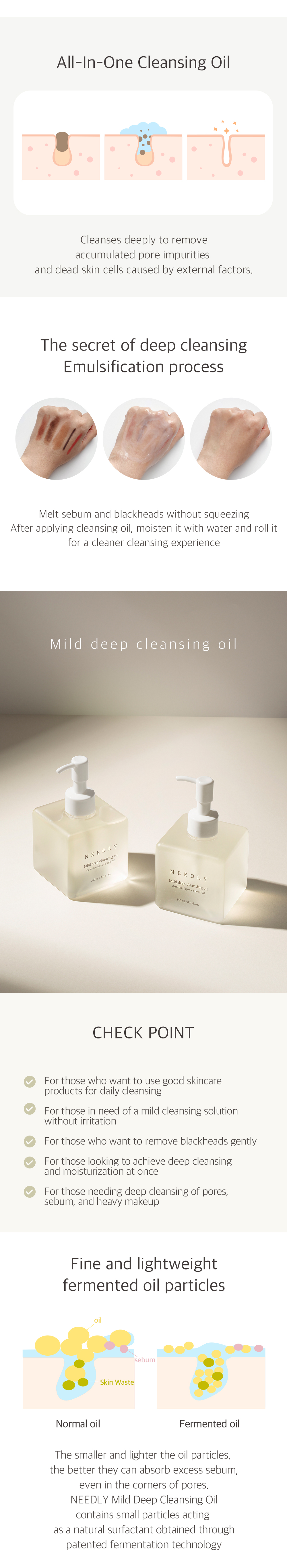 Needly Mild Cleansing Oil 240ml